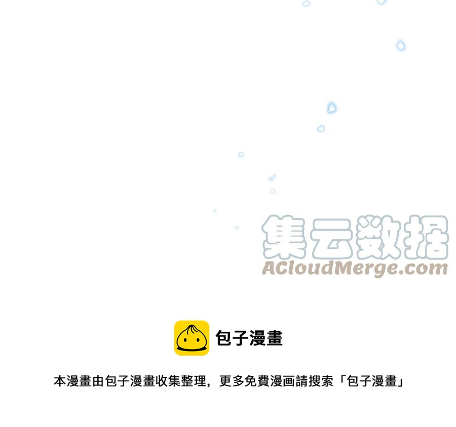 第52话 识破骗局36