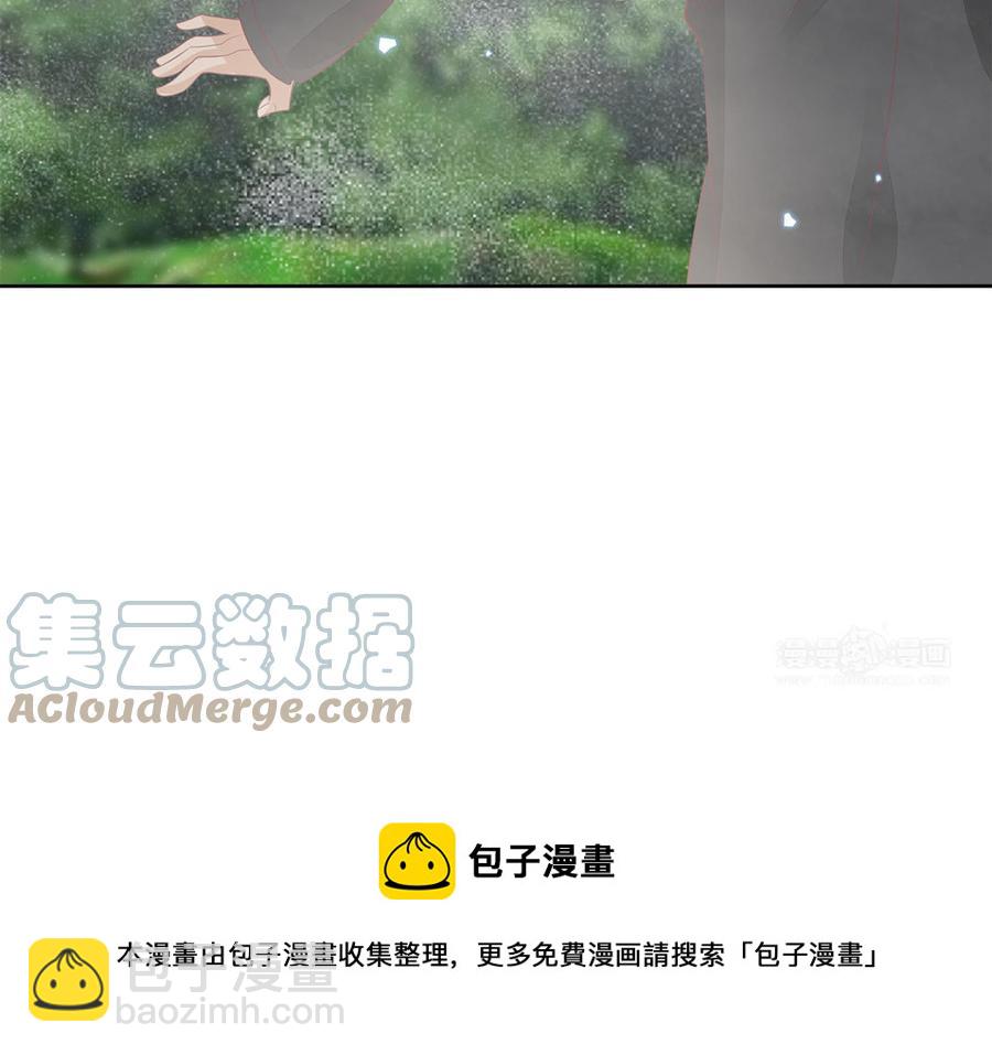 第52话 识破骗局56