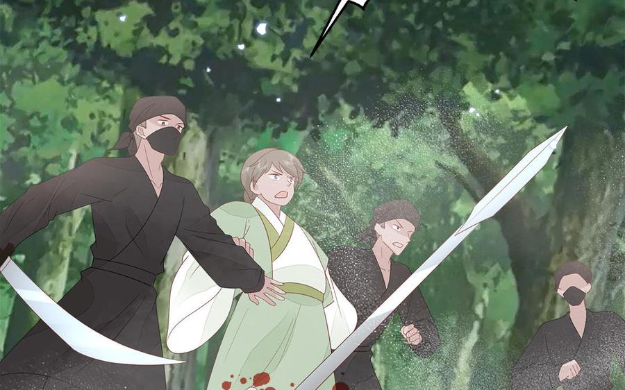 第52话 识破骗局58