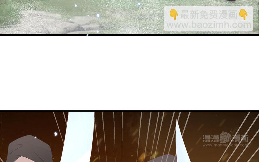 第52话 识破骗局66