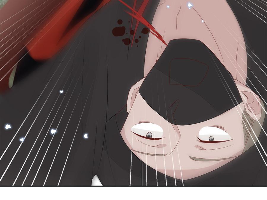 第52话 识破骗局75
