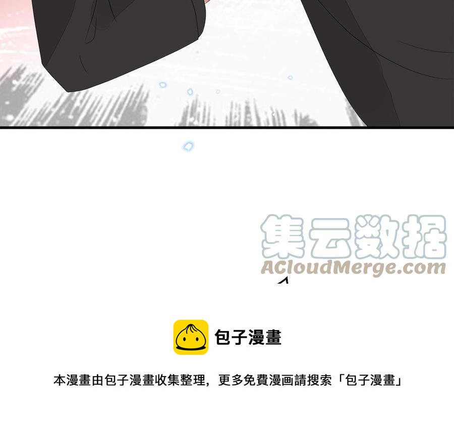 第52话 识破骗局88