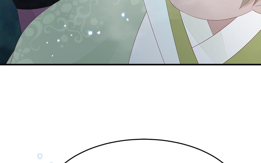 第53话 诱敌103