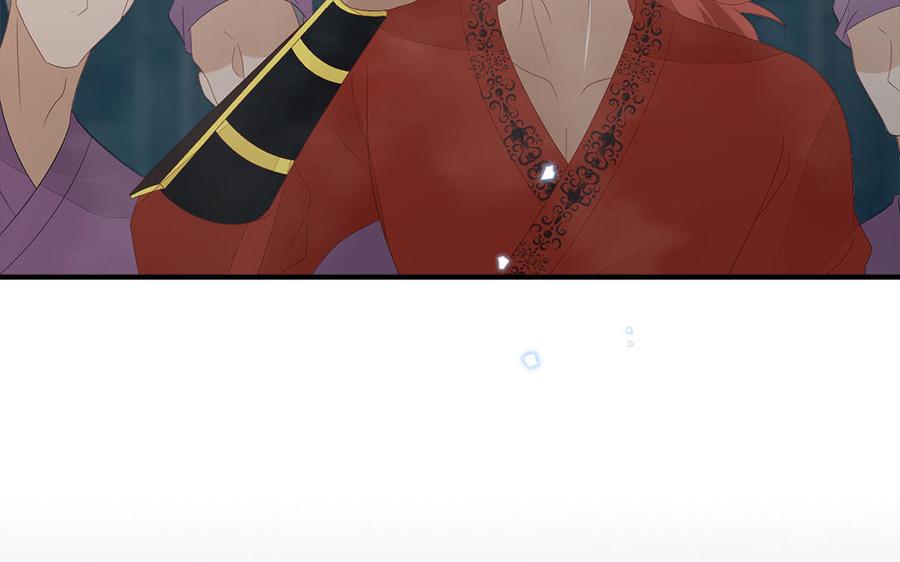 第53话 诱敌113