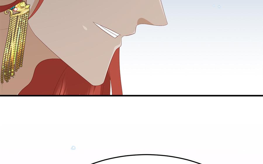 第53话 诱敌118