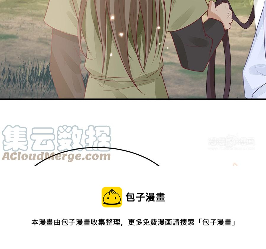 第53话 诱敌12