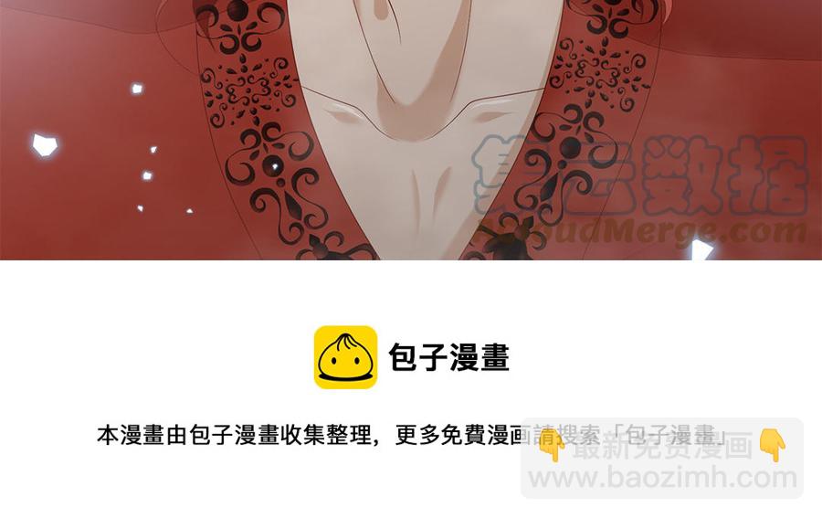 第53话 诱敌124