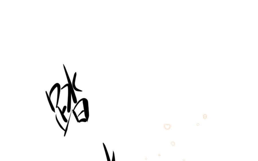 第53话 诱敌15