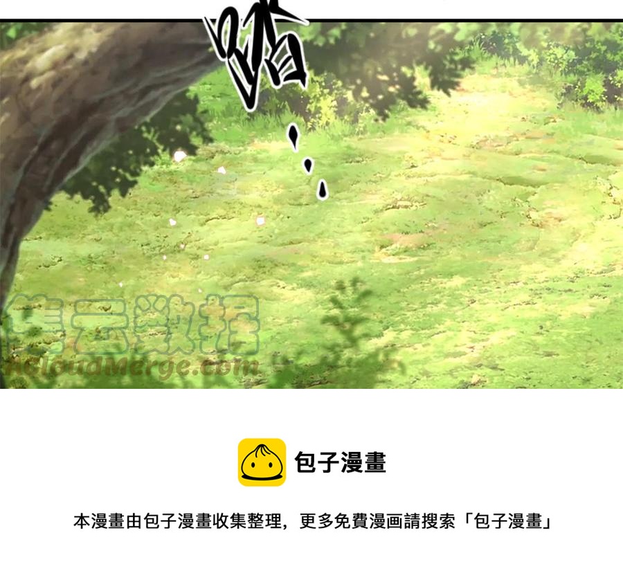 第53话 诱敌16