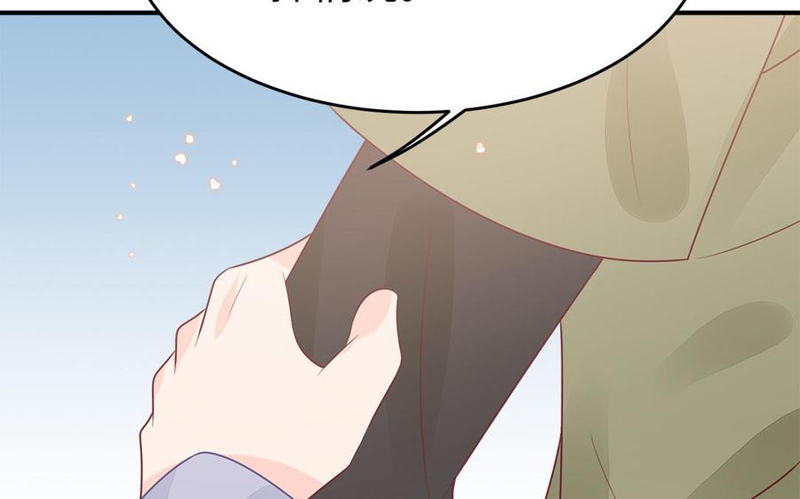 第53话 诱敌34