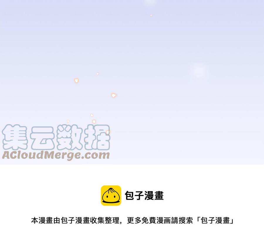 第53话 诱敌40