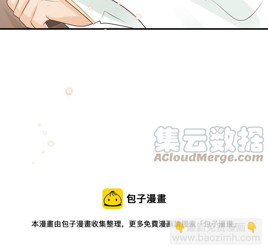 第53话 诱敌44