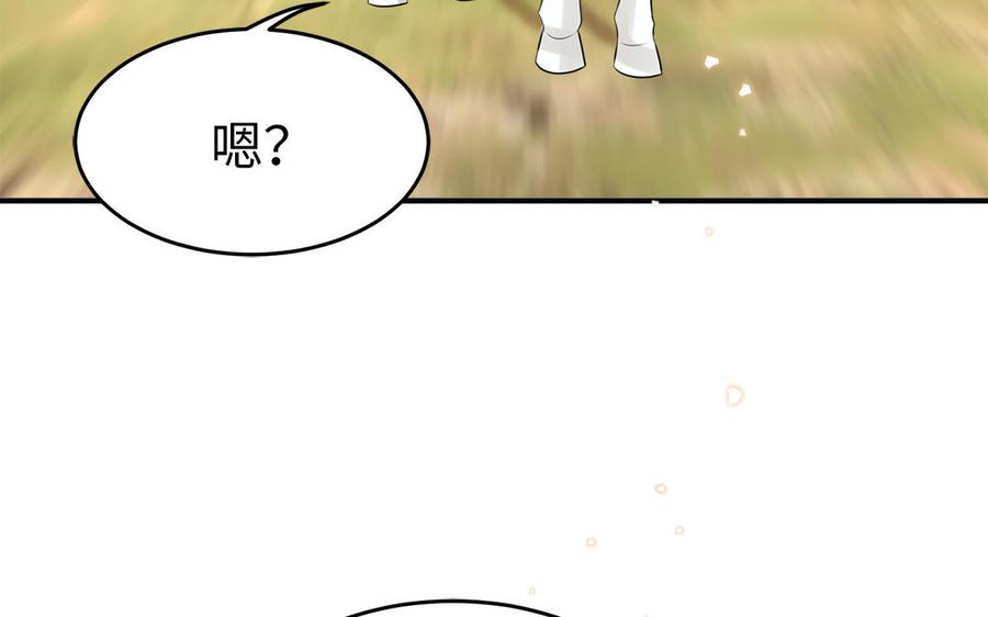 第53话 诱敌47