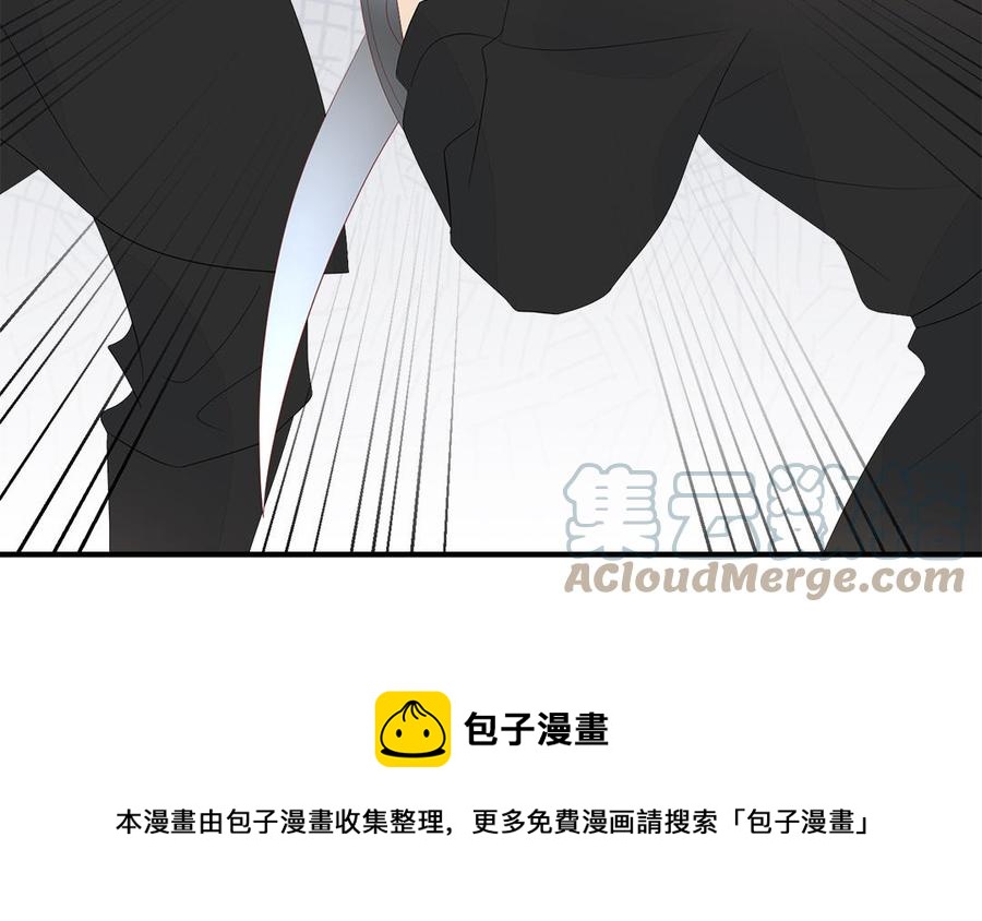 第53话 诱敌72