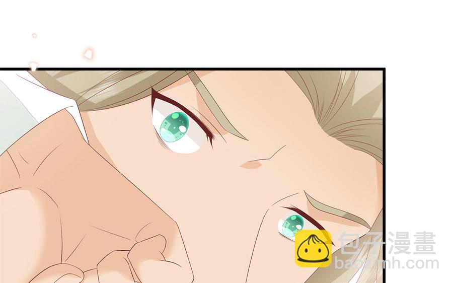 第53话 诱敌73