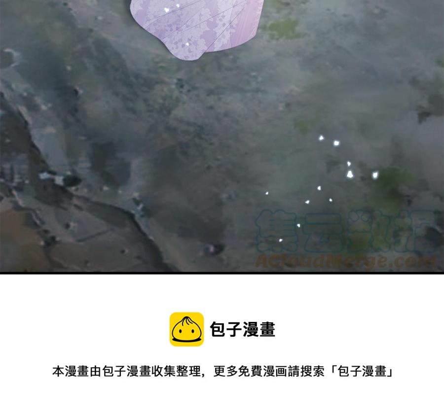 第53话 诱敌92