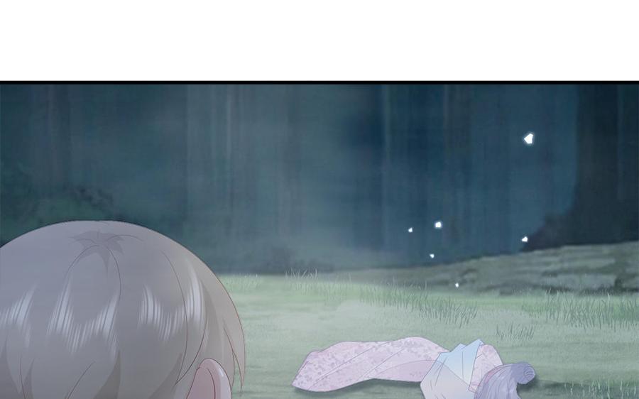 第53话 诱敌93