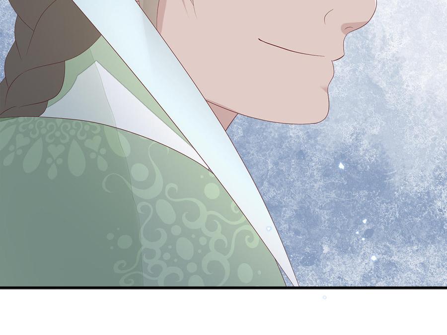 第53话 诱敌98