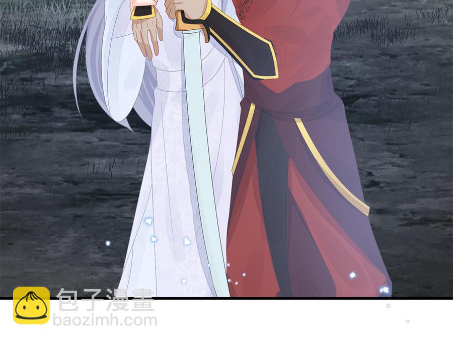 第54话 该我保护你了101
