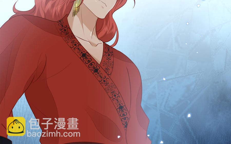第54话 该我保护你了11