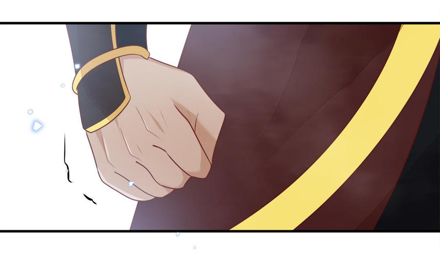 第54话 该我保护你了13