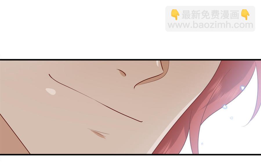 第54话 该我保护你了14