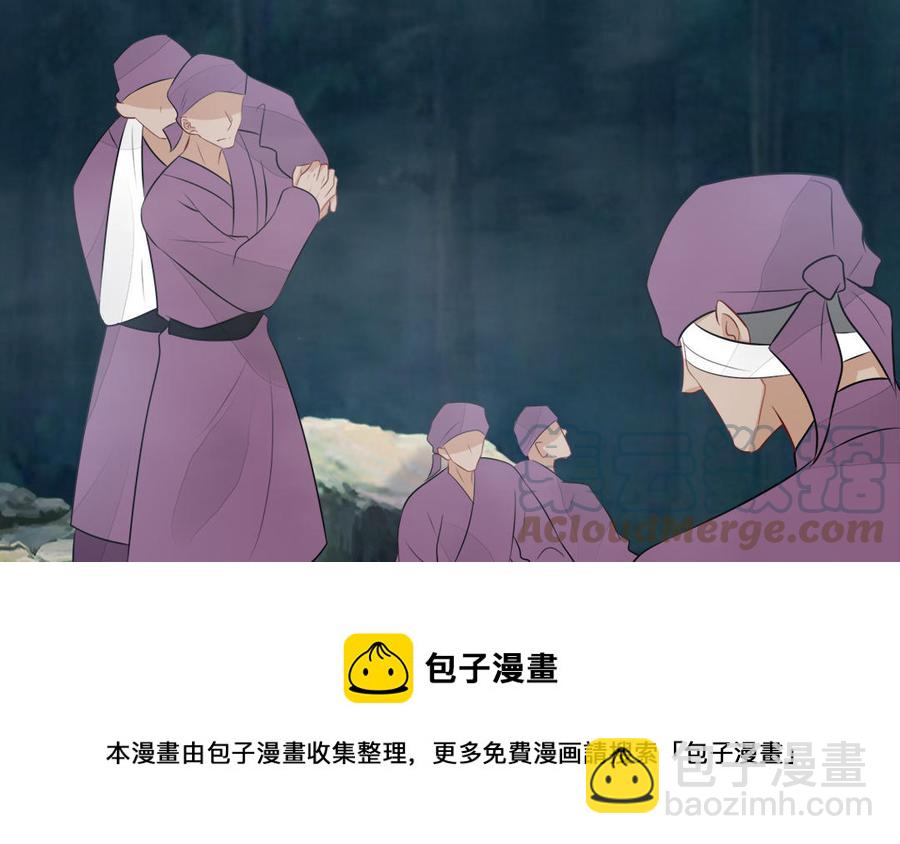 第54话 该我保护你了20