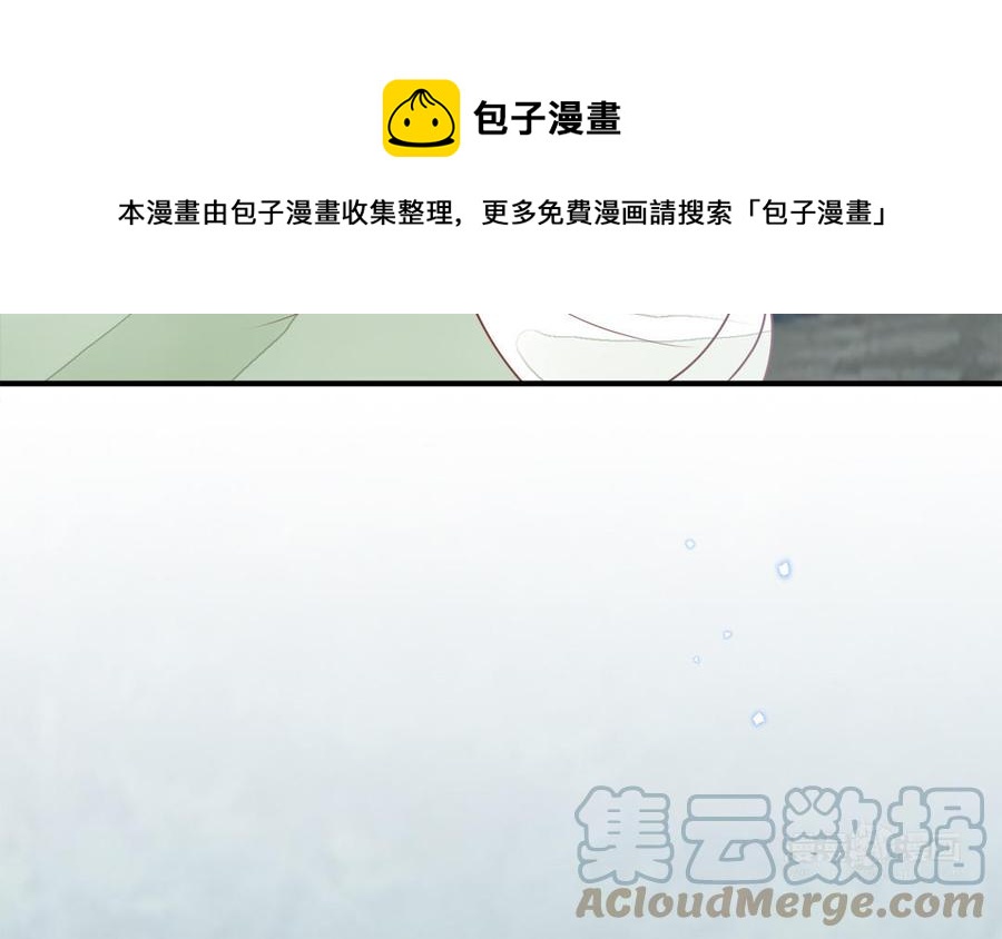 第54话 该我保护你了32