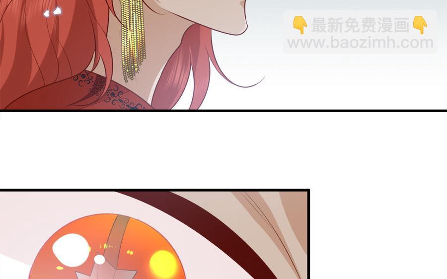 第54话 该我保护你了39