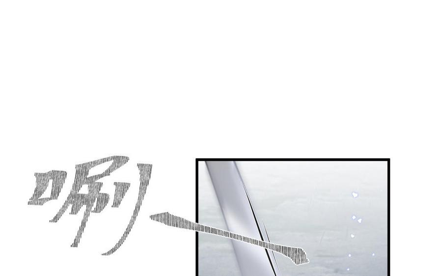 第54话 该我保护你了58