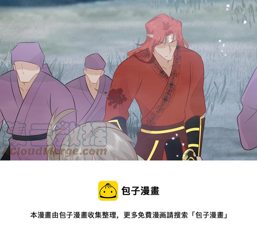 第54话 该我保护你了60