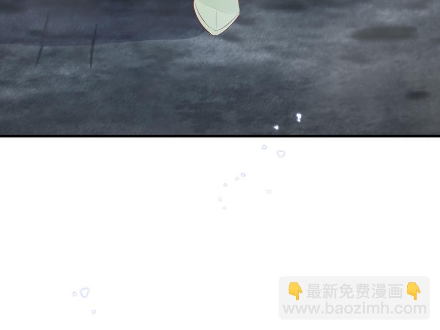 第54话 该我保护你了63