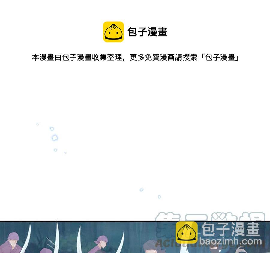 第54话 该我保护你了64