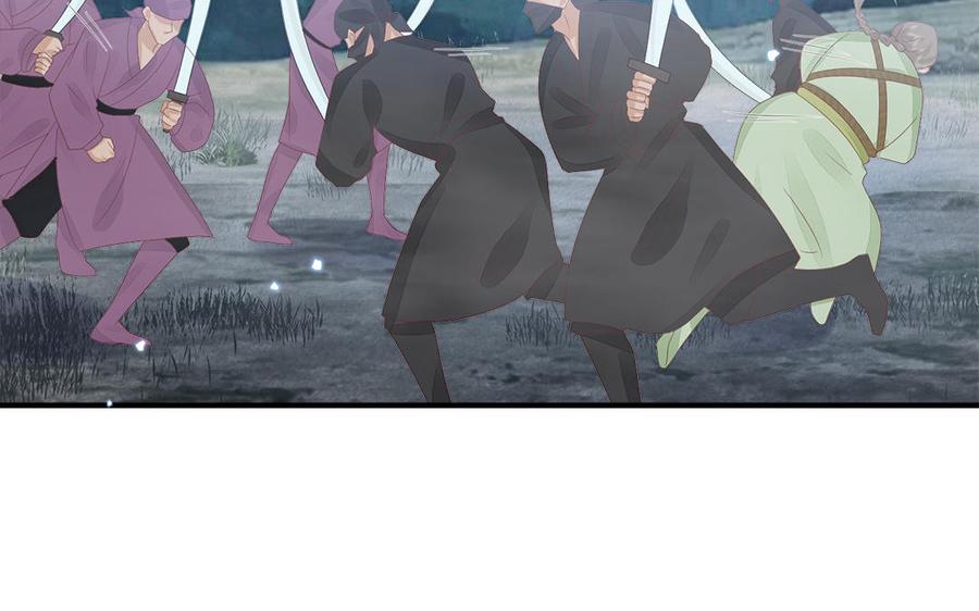 第54话 该我保护你了65