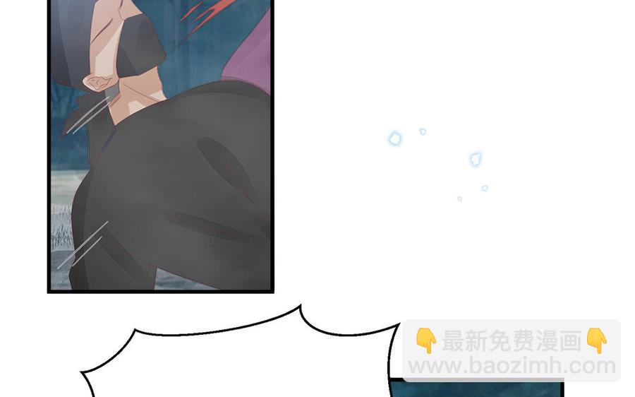 第54话 该我保护你了67