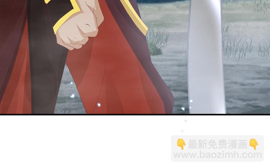 第54话 该我保护你了73