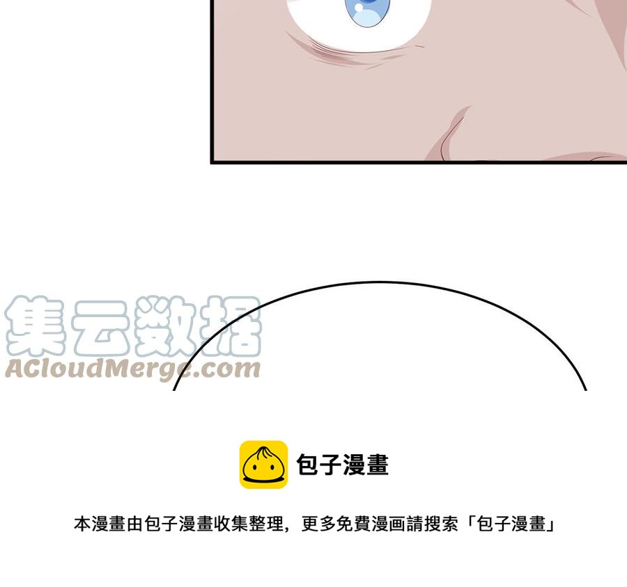 第54话 该我保护你了88