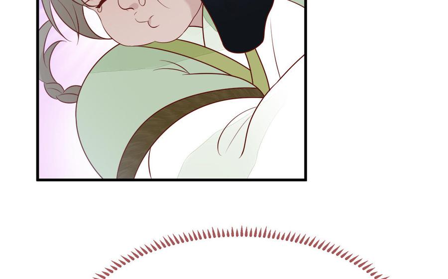 第54话 该我保护你了9
