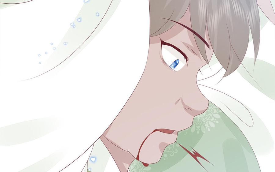 第54话 该我保护你了90