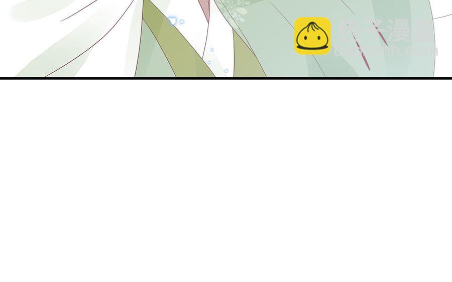 第54话 该我保护你了91