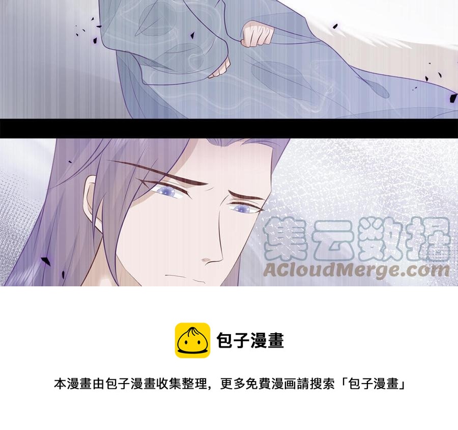 第56话 情殇36