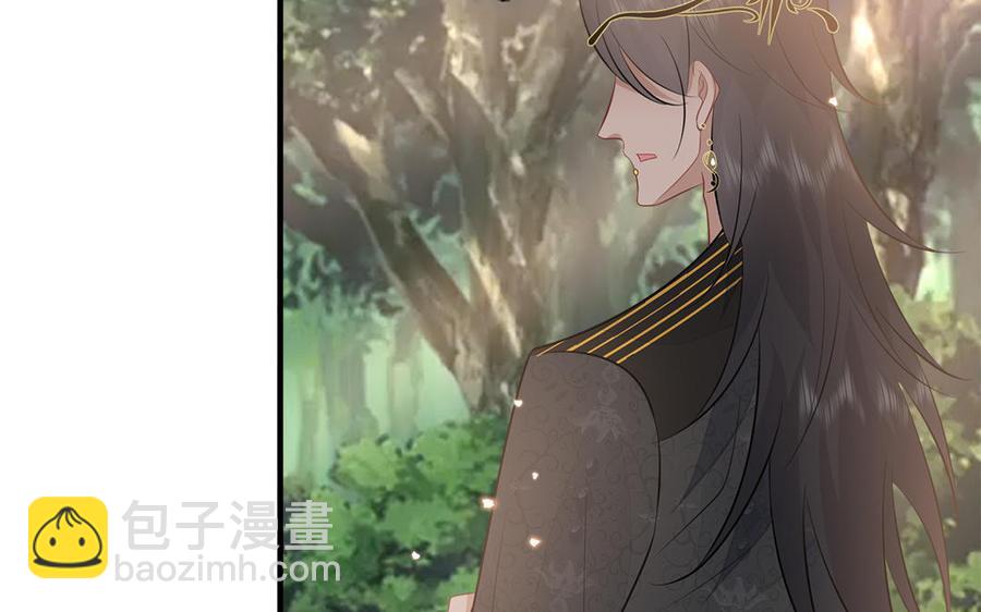 第56话 情殇41
