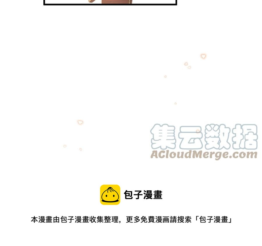 第56话 情殇44