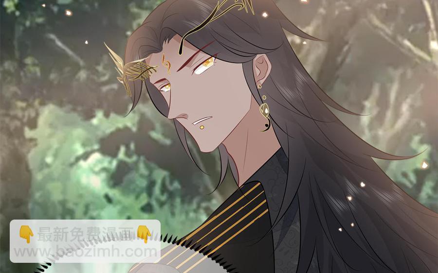 第56话 情殇54