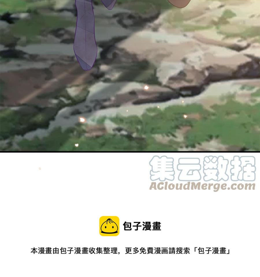 第56话 情殇60