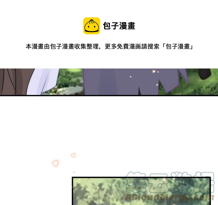 第56话 情殇64