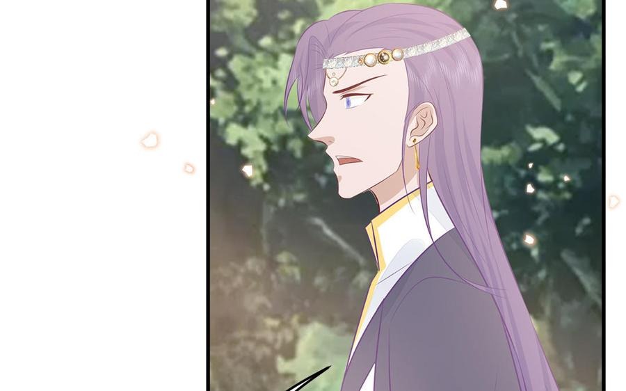 第56话 情殇65