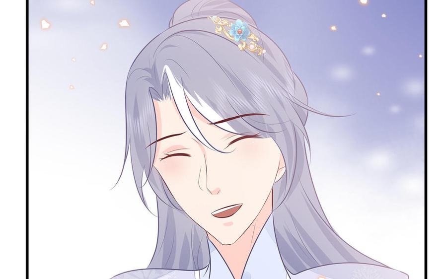 第56话 情殇73