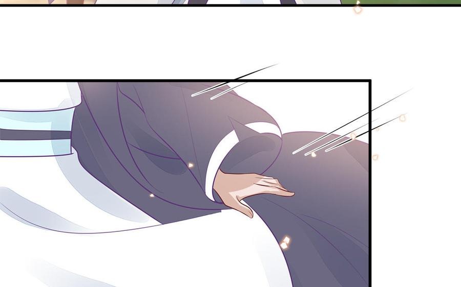 第56话 情殇89