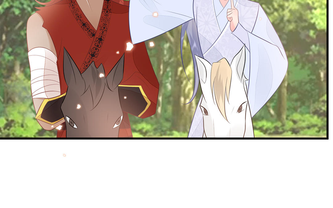 第57话 帝王之忧13
